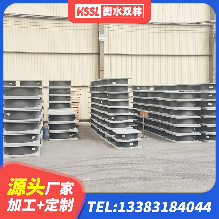 廉江市高层橡胶隔震支座什么价格 廉江市建筑铅芯橡胶隔震支座LRB1100-220生产厂家 廉江市阻尼减隔震支座多少钱 廉江市HDR1000高阻尼橡胶支座厂家