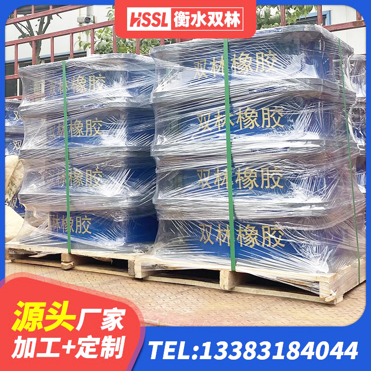 廉江市隔震支座工厂生产厂家 廉江市LRB1000铅芯隔震支座生产厂家 廉江市隔震橡胶支座 廉江市LRB1400铅芯橡胶隔震支座源头工厂 - 第10张