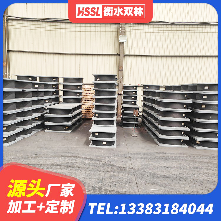 廉江市抗震固定饺支座什么价格 廉江市隔震支座LNR700-Ⅱ源头工厂 廉江市HDR高阻尼橡胶隔震支座多少钱 廉江市建筑隔震支座哪里买 - 第6张