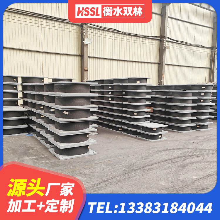 廉江市LNR1100建筑隔震支座源头工厂 廉江市HDR1000高阻尼建筑隔震支座源头工厂 廉江市LNR橡胶隔震支座报价 廉江市HDR1300高阻尼支座生产厂家 - 第2张