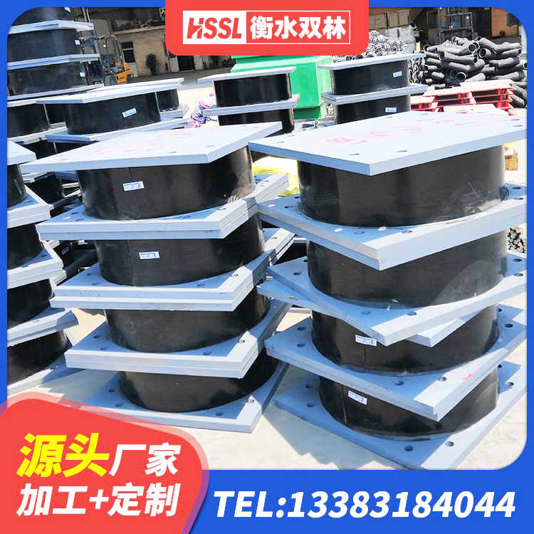 廉江市LNR700橡胶支座源头工厂 廉江市铅芯橡皮支座 廉江市HDR1100隔震支座厂家 廉江市HDR1000高阻尼隔震支座什么价格 - 第5张