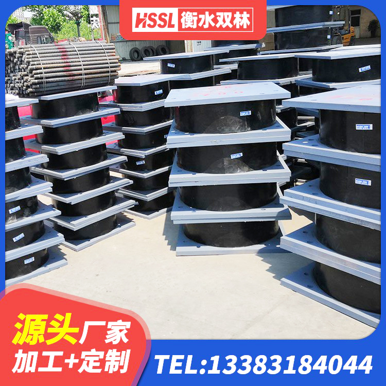 廉江市叠层隔震支座厂家 廉江市防震支座厂家电话 廉江市HDR600高阻尼橡胶支座厂家电话 廉江市建筑高阻尼叠层隔震支座厂家 - 第6张