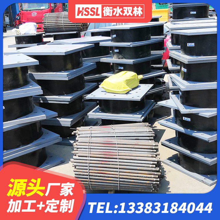 廉江市LNR1100建筑隔震支座源头工厂 廉江市HDR1000高阻尼建筑隔震支座源头工厂 廉江市LNR橡胶隔震支座报价 廉江市HDR1300高阻尼支座生产厂家 - 第6张