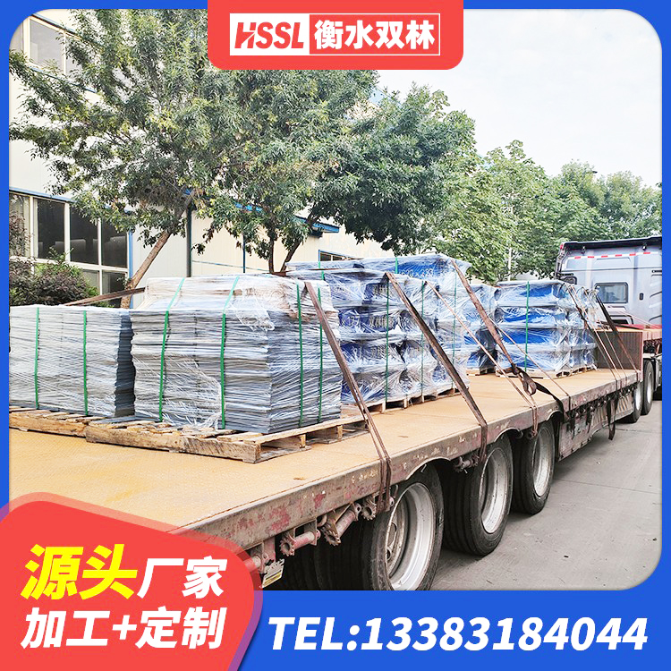 廉江市叠层隔震支座厂家 廉江市防震支座厂家电话 廉江市HDR600高阻尼橡胶支座厂家电话 廉江市建筑高阻尼叠层隔震支座厂家 - 第3张