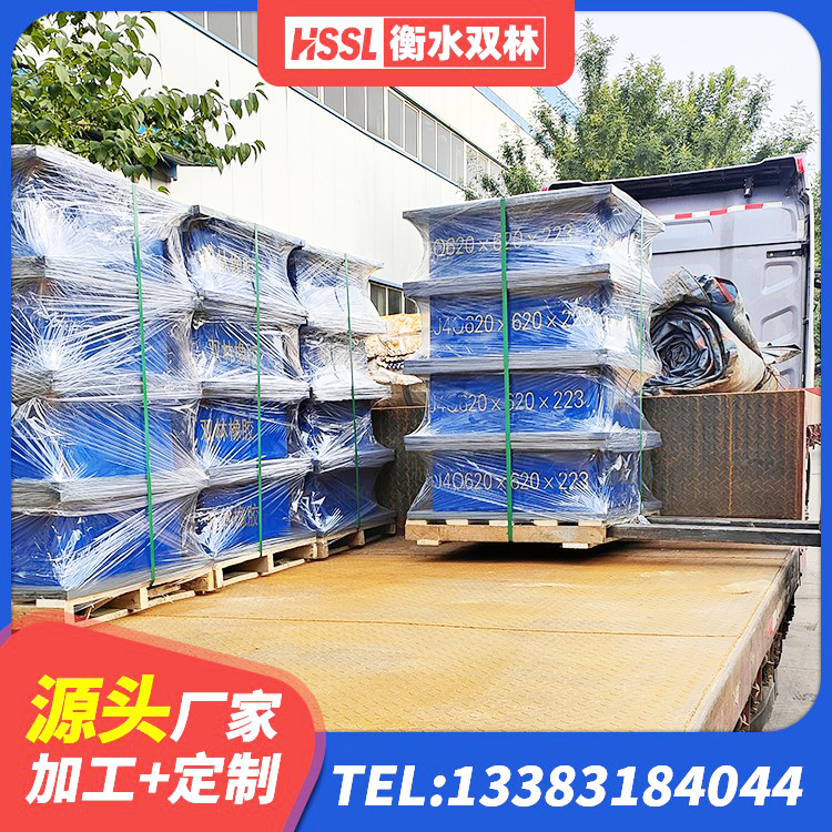 廉江市LNR1100建筑隔震橡胶支座生产厂家 廉江市LRB1500铅芯支座多少钱 廉江市HDR400橡胶隔震支座厂家 廉江市叠层隔震支座