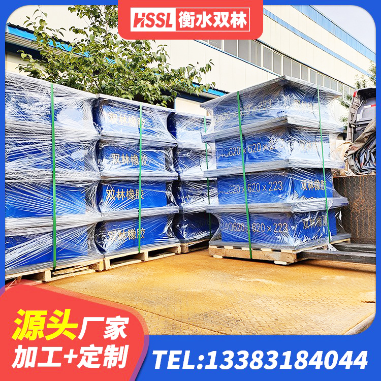廉江市隔震支座工厂生产厂家 廉江市LRB1000铅芯隔震支座生产厂家 廉江市隔震橡胶支座 廉江市LRB1400铅芯橡胶隔震支座源头工厂 - 第4张