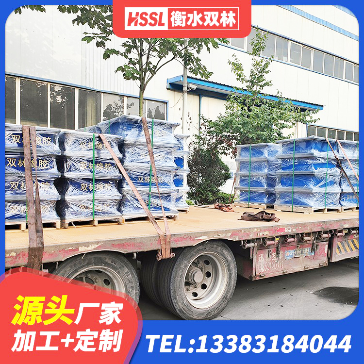 廉江市LNR800建筑隔震支座生产加工 廉江市HDR高阻尼支座多少钱 廉江市水平分散力橡胶隔震支座厂家 廉江市LNR600隔震支座源头工厂 - 第2张