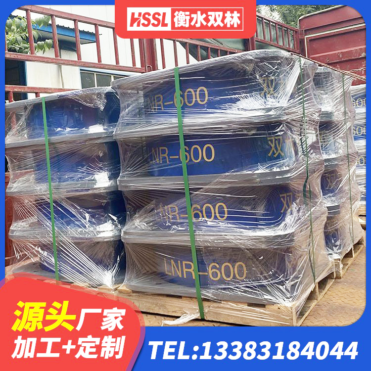 廉江市LNR1200橡胶支座生产厂家 廉江市高阻尼隔震支座单价 廉江市LRB600的隔震支座生产厂家 廉江市高阻尼HDR橡胶隔震支座源头工厂 - 第5张