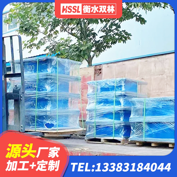 廉江市水平分散型橡胶支座多少钱 廉江市高阻泥橡胶支座 廉江市高阻尼橡胶高支座厂家 廉江市HDR700高阻尼支座源头工厂 - 第4张