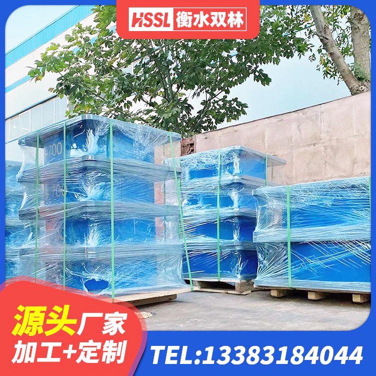 廉江市房屋建筑橡胶隔震支座 廉江市建筑高阻泥隔震支座 廉江市高阻尼减橡胶隔震支座厂家 廉江市建筑橡胶隔震支座的生产厂家