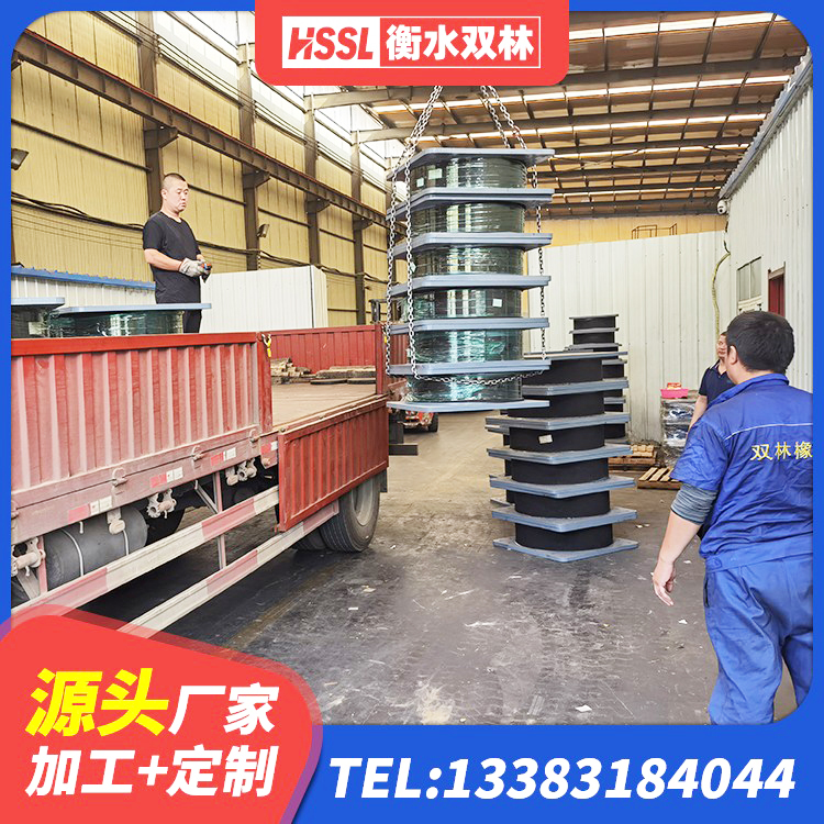 廉江市隔震支座工厂生产厂家 廉江市LRB1000铅芯隔震支座生产厂家 廉江市隔震橡胶支座 廉江市LRB1400铅芯橡胶隔震支座源头工厂 - 第3张