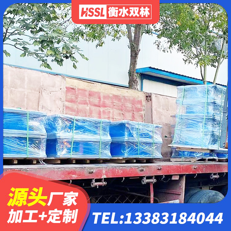廉江市HDR500高阻尼橡胶隔震支座厂家电话 廉江市LRB300隔震支座什么价格 廉江市LNR隔震支座800(II型) 廉江市建筑天然橡胶隔震支座(LNR)生产厂家 - 第7张