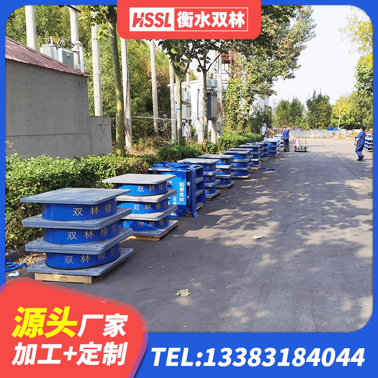 廉江市的橡胶隔震支座生产厂家 廉江市LRB600的隔震支座源头工厂 廉江市建筑隔震支座厂家哪家好 廉江市建筑铅芯型橡胶隔震支座生产厂家 - 第4张