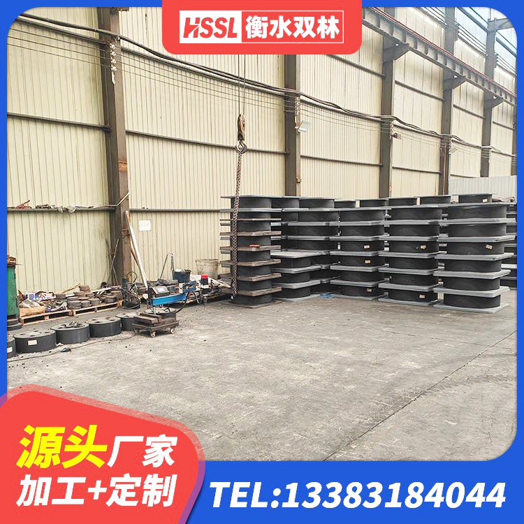 廉江市建筑铅芯橡胶防震支座定制 廉江市钢结构隔震支座源头工厂 廉江市建筑隔震支座加工生产厂家 廉江市建筑抗震支座厂商源头工厂 - 第3张