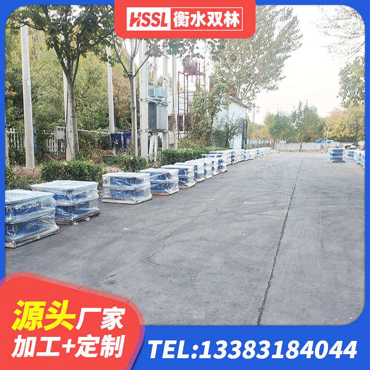 廉江市房屋建筑橡胶隔震支座 廉江市建筑高阻泥隔震支座 廉江市高阻尼减橡胶隔震支座厂家 廉江市建筑橡胶隔震支座的生产厂家 - 第6张