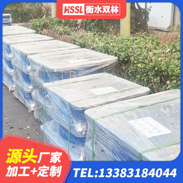 廉江市LNR1100建筑隔震支座源头工厂 廉江市HDR1000高阻尼建筑隔震支座源头工厂 廉江市LNR橡胶隔震支座报价 廉江市HDR1300高阻尼支座生产厂家 - 第3张