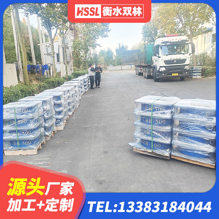廉江市的橡胶隔震支座生产厂家 廉江市LRB600的隔震支座源头工厂 廉江市建筑隔震支座厂家哪家好 廉江市建筑铅芯型橡胶隔震支座生产厂家 - 第7张