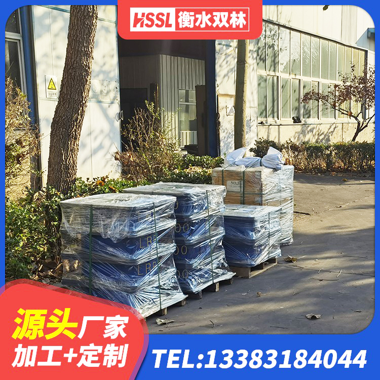 廉江市LNR800建筑隔震支座生产加工 廉江市HDR高阻尼支座多少钱 廉江市水平分散力橡胶隔震支座厂家 廉江市LNR600隔震支座源头工厂 - 第4张