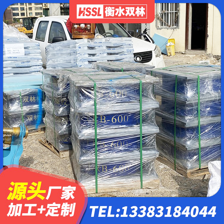 廉江市LNR700橡胶支座源头工厂 廉江市铅芯橡皮支座 廉江市HDR1100隔震支座厂家 廉江市HDR1000高阻尼隔震支座什么价格 - 第4张